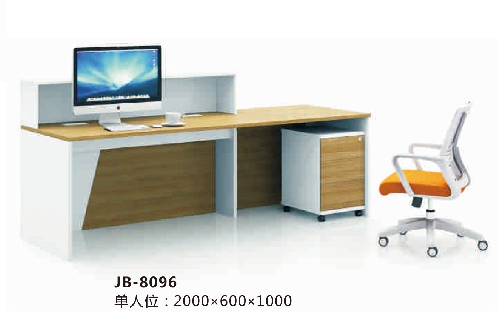 jb-8096