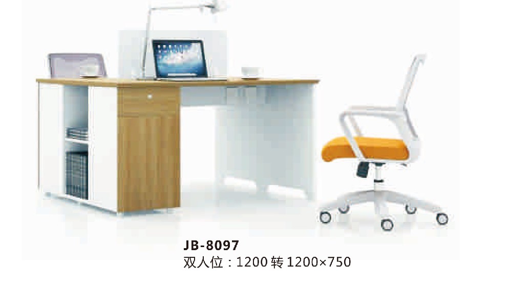 jb-8097